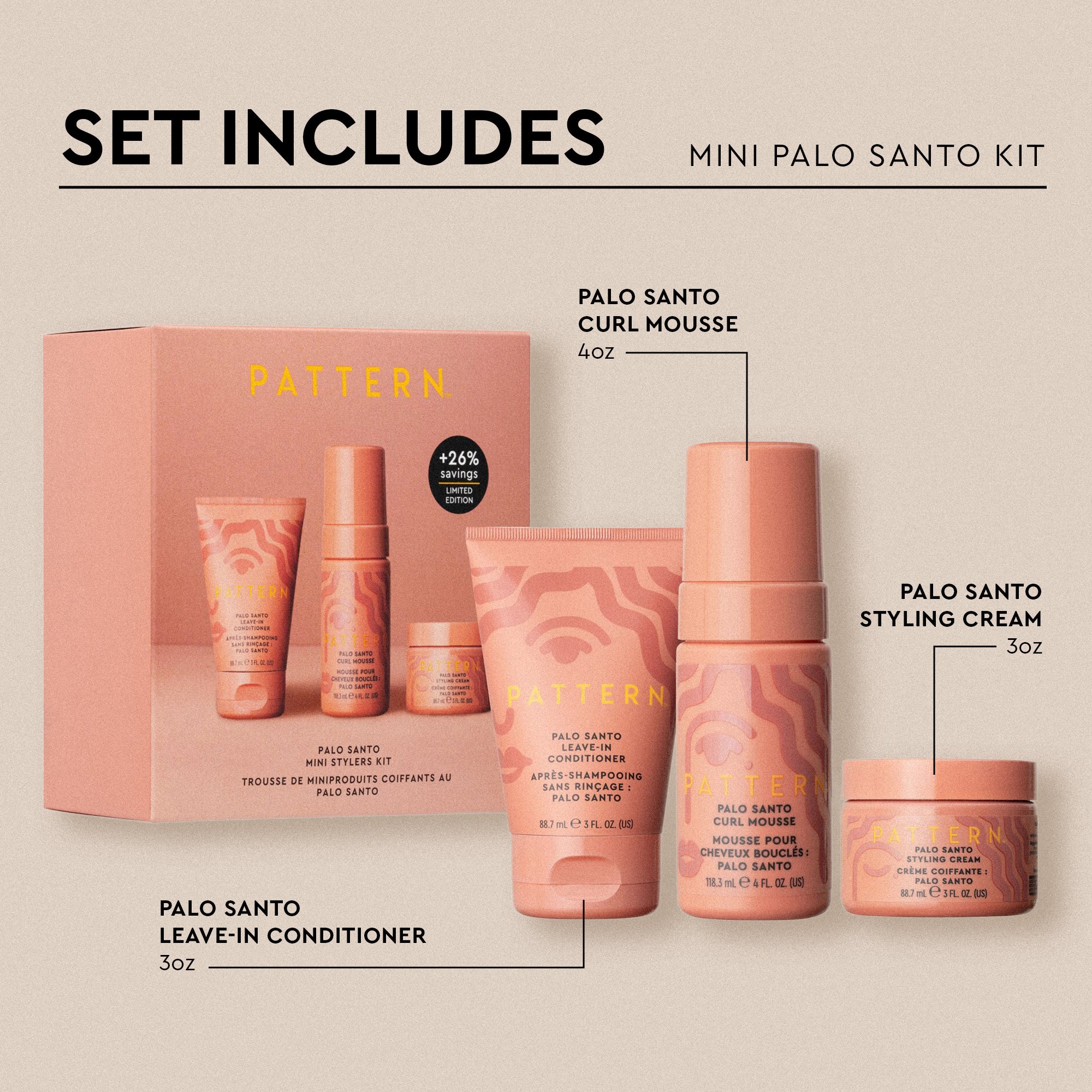 Curly Hair Gift Sets | PATTERN Beauty – Pattern Beauty